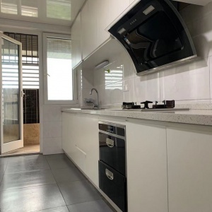 Hai Wei International