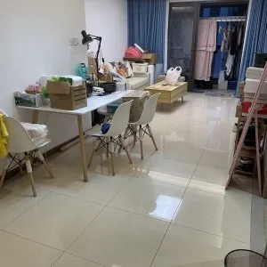 He Jing Ying Yue Tai