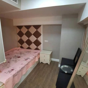 Regent International 