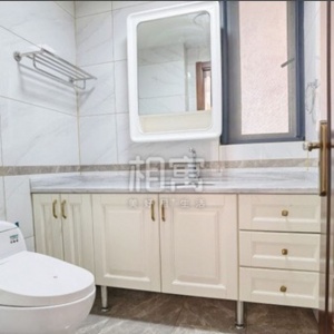 和谐嘉园(东苑)