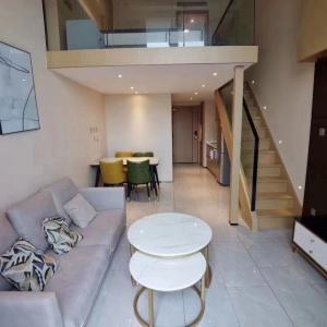 Xing Ao Business Center