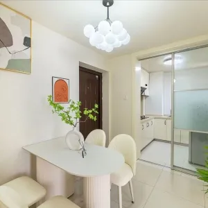 Hexie Jiayuan Nanyuan