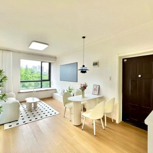 He Xie Jia Yuan（Dongyuan）