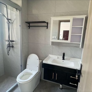 Shengshi liming Jiayuan San Qu