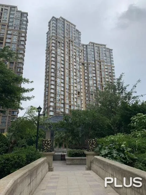 Qian Tang Shan Shui