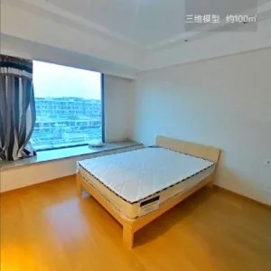 Green Town Yang Liu Jun