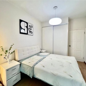 Hexie Jiayuan Nanyuan