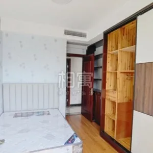 He Xie Jia Yuan（Dongyuan）