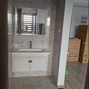 Haichao Yayuan Sanyuan