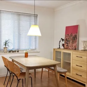 Zhi Jie Tan Si Xiang