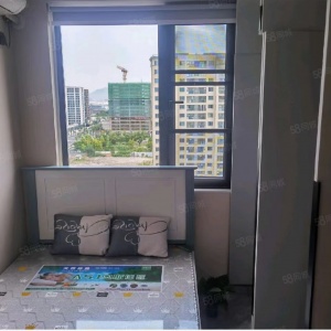 Shengshi liming Jiayuan