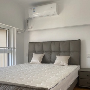 Xianghe International