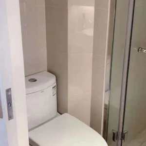 Xianghe International