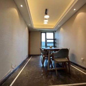 Blue Greentown Liu Xiang Yuan