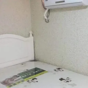 Day Trust International