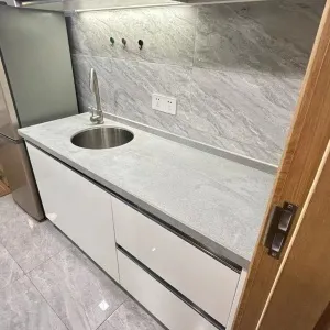 奥体国际村（桃源财富中心）