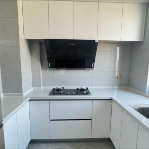 Shengshi liming Jiayuan San Qu