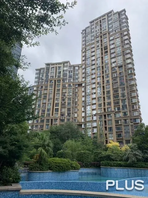 Qian Tang Shan Shui