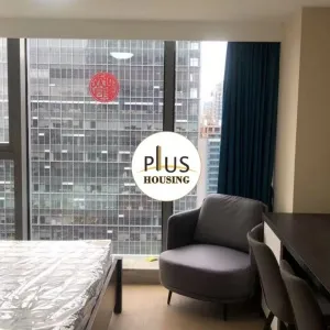 星澳商务中心（星耀中心）