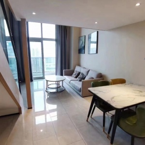 Xing Ao Business Center