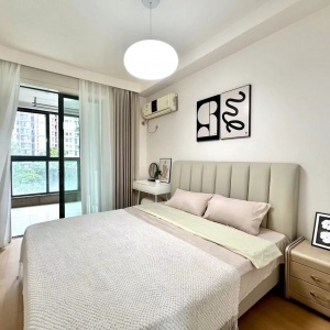 He Xie Jia Yuan（Dongyuan）