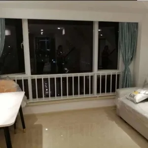 Xianghe International