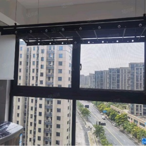 Shengshi liming Jiayuan