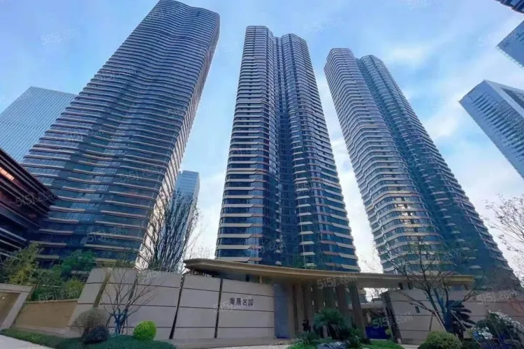 Hot Compound: Olympic Center 