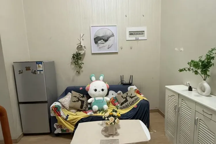 Sanhua International