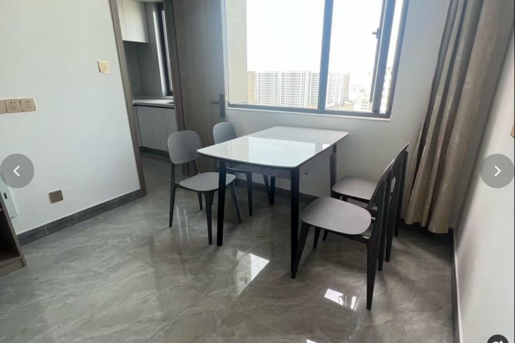 Shengshi liming Jiayuan San Qu