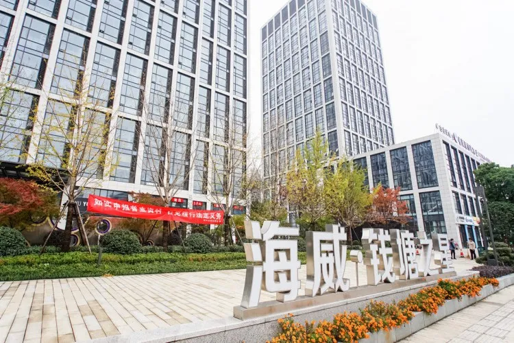 Qian Tang Star City