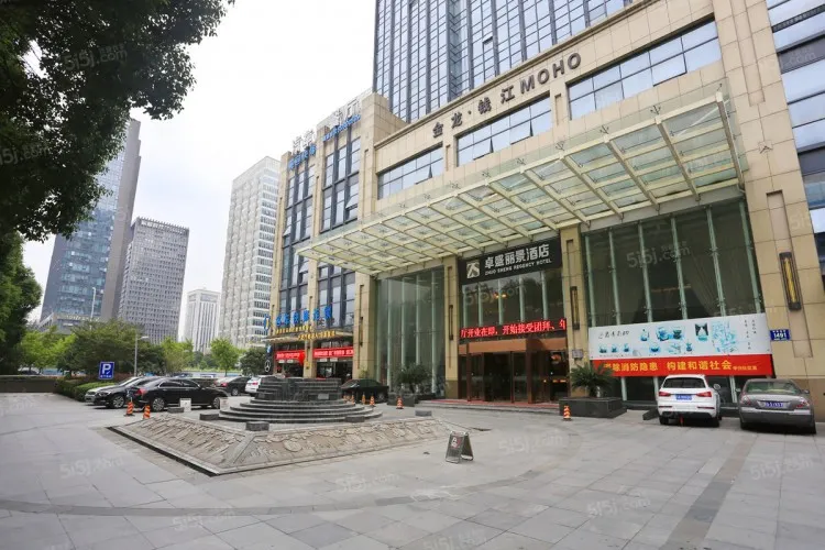 Jin Long Qian Jiang MoHo
