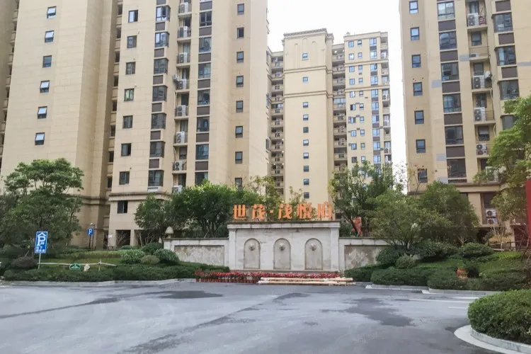 Shi Mao Dong Yi Hao