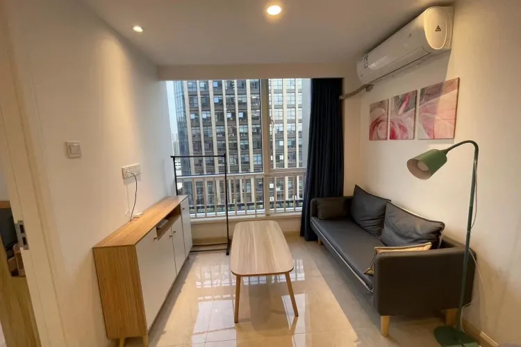 Xianghe International