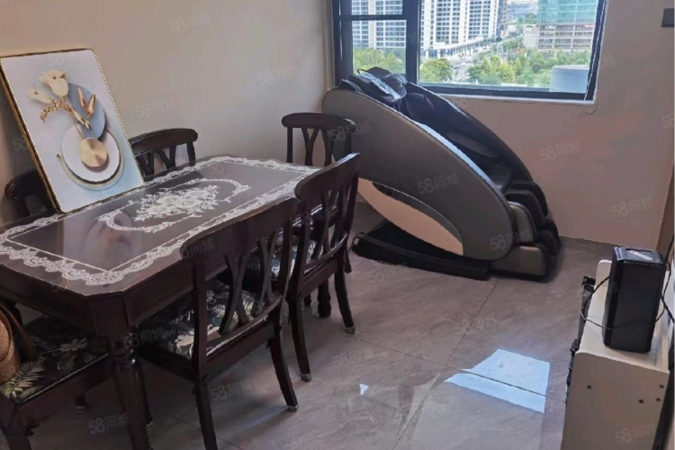 Shengshi liming Jiayuan